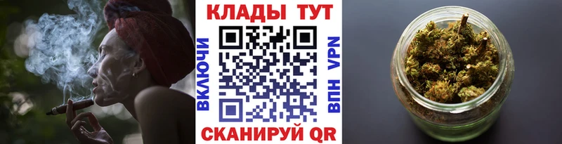 Что такое Каневская КОКАИН АМФ Канабис блэк спрут вход APVP