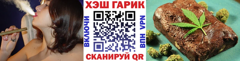 hydra маркетплейс  Каневская  Гашиш 40% ТГК 