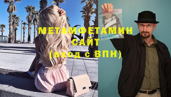 МДПВ Медногорск