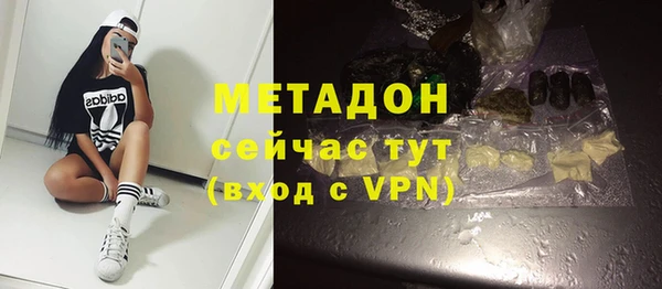 дурь Медвежьегорск
