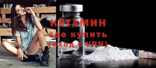 дурь Медвежьегорск
