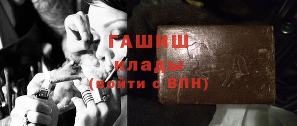 дурь Медвежьегорск