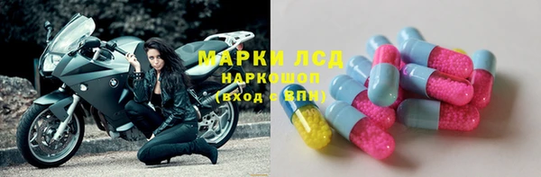 дурь Медвежьегорск