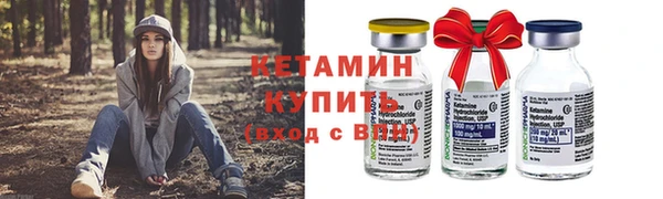 трава Мегион