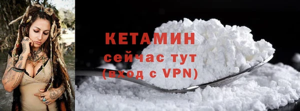 дурь Медвежьегорск