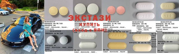 дурь Медвежьегорск
