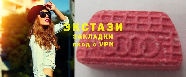 МДПВ Медногорск
