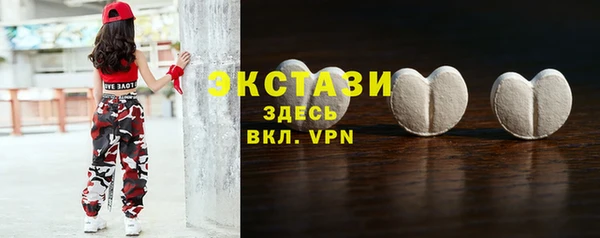 МДПВ Медногорск