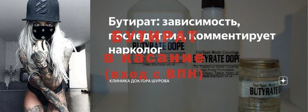 дурь Медвежьегорск