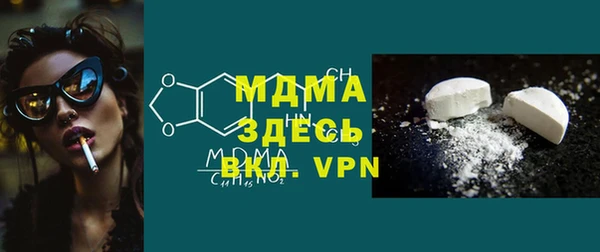 трава Мегион