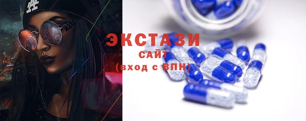трава Мегион
