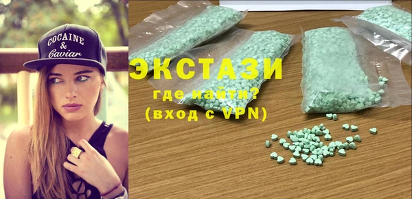 МДПВ Медногорск