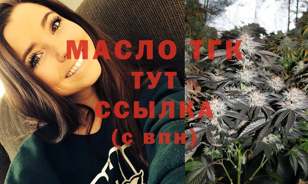 МДПВ Медногорск