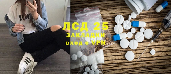 дурь Медвежьегорск