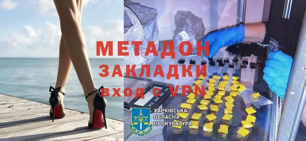 трава Мегион