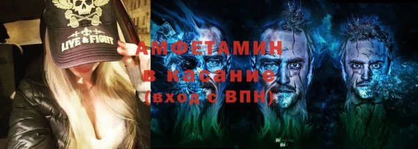 дурь Медвежьегорск