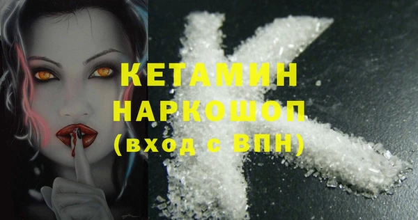 дурь Медвежьегорск