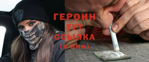 трава Мегион