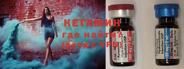 трава Мегион