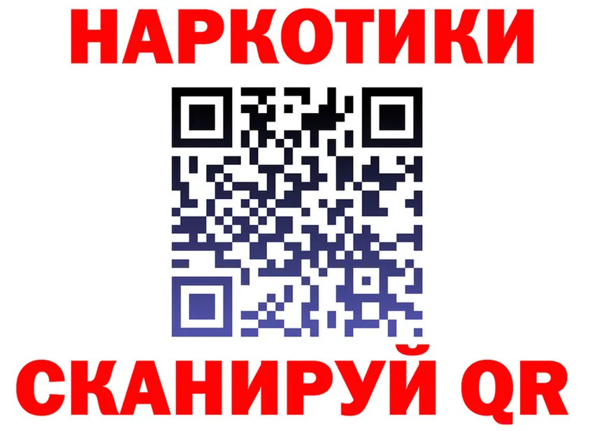 МЕФ 4 MMC маркетплейс площадка mega Каневская