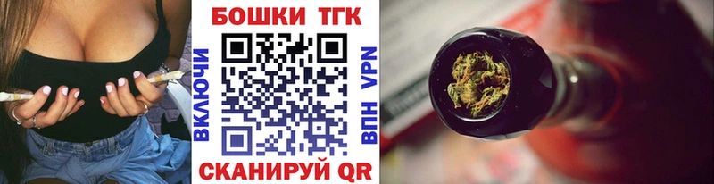 МАРИХУАНА OG Kush  ссылка на мегу ссылки  Каневская 